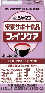 Wlt t@CPA 邱 125ml×12