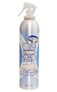 GARN[i[Ag+ RpER[|[V O GARN[i[ AgLvX GARN[i[ Xv[   L 1䕪