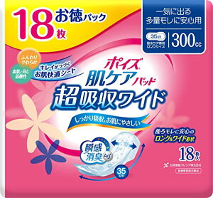 |CY PApbh ʃɈSp(zCh)300cc 18 (̌yAp)