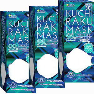 HhbgR 3 90KUCHIRAKU MASK N`N}XN zCg 30x3 h^ ΂^ CNtɂ(4562355181019-3)