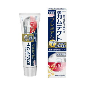 JeNg v~A zCgjO 95g
