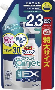 oX}WbN GAWFbg EX n[oNA̍ ߂p 760mL