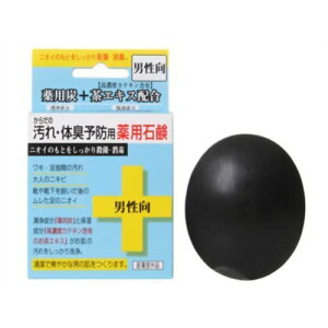 クロバーコーポレーション からだの汚れ・体臭予防薬用石鹸 男性向け 80g