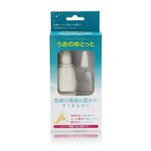 富士商(Fujisho) 国産 ソフトピーリングセット うおのめとっと ホワイト 約Ф3.6×13cm 日本製 ウオノメ タコ 角質 安心安全設計 アタッチメント