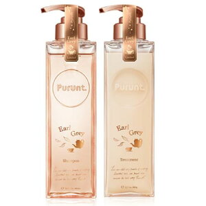 アールグレイN Purunt. ディープリペア ペアセット 380mL/360g プルント