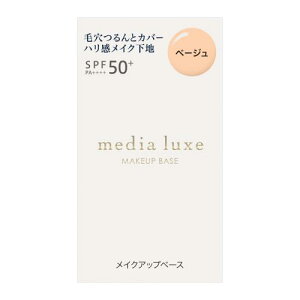 media luxe(fBA NX) X[Xr[eB[x[X x[Wωn