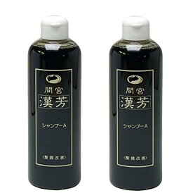 マミヤンアロエ 間宮　漢芳シャンプーA 傷んだ髪用 320ml　2本セット