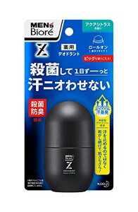 YrIfIhgZ [I VgX [򕔊Oi]