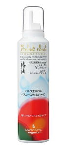 LIMANATURAL(}i`) I[KjbN(R) Y_֖z ~LB X^COtH[ 200g