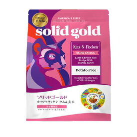 ソリッドゴールド キャットフード カッツフラッケン 1kg