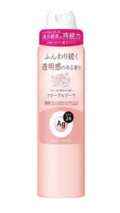  AGfI24 pE_[Xv[ t[u[P 142g×3Zbg