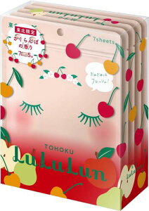 tFCX}XN pbN  kiڂ̍j 7×5