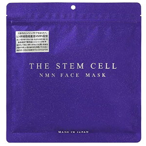 AKARI akari THE STEM CELL NMN tFCX}XN
