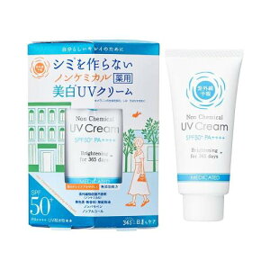 [j[A] O\ mP~JpUVN[M SPF50+ PA++++ UVϐ   ωn 򕔊Oi 40g