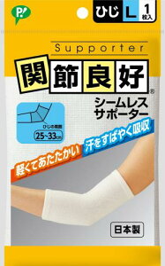 sbv ֐ߗǍD V[XT|[^[ Ђp LTCY