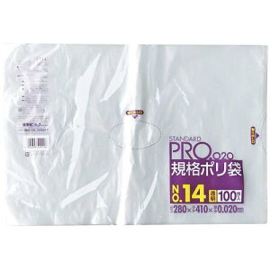 TjpbN LT14X^_[g|14(0.02)100 LT14