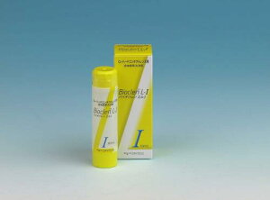 IteNXoCING@It@10ml ×3Zbg