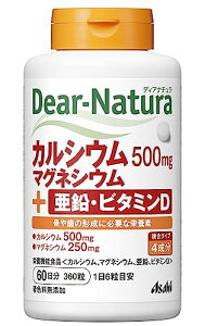 fBAi` JVEE}OlVEEEr^~D 360(60)