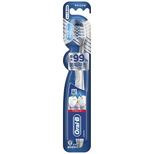 Oral-B I[B uV NXANV7 xltBbg 1{