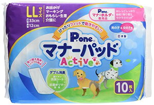 P.one j̎q̎qp}i[pbhActive LL 10 TCY