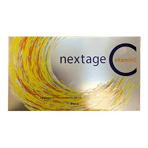 POLA |[ lNXe[W V[ 90 p h{@\Hi 207.0g(2.3g×90) nextage C