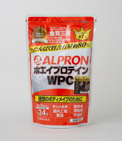 [ALPRON] ホエイプロテイン WPC al900-ch サプリメント 900g