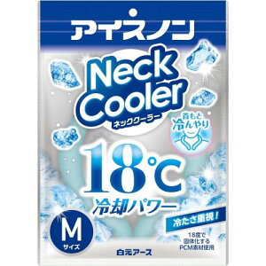 ACXm lbNN[[ MTCY 18 p ⊴ Ђ ₽ ₷ lbNO ΍
