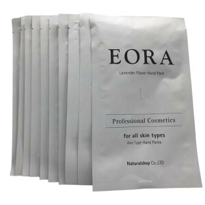 EORA nhpbN x_[ 10 (GI) ێ EGFz \nhpbN