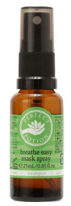 Perfect Potion パーフェクトポーション ブリーズイージー マスクスプレー 25mL