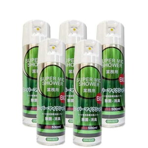  pCENGCg X[p[}CNV[rbO ×5{