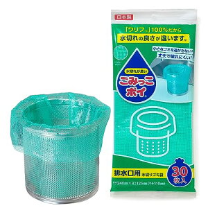 lNX^ ؂ t^Cv rp 30 pXeO[ 14×31×2cm