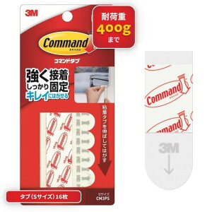 3M ���ʃe�[�v �R�}���h �^�u �͂����� S�T�C�Y 16�� CM3PS