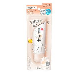 Ȃ߂炩{ XLPAUVn NC NAx[W ێ mP~J _t[ h SPF45PA+++ et ΌIt C\t{