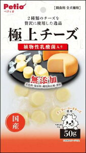 yeBI (Petio) ɏ Y `[Y _ۓ 50g