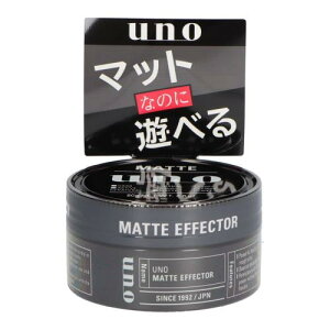 E[m }bgGtFN^[ 80g bNX×2