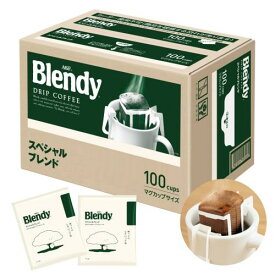 AGF ブレンディ レギュラーコーヒー ドリップパック スペシャルブレンド 100袋 ドリップコーヒー