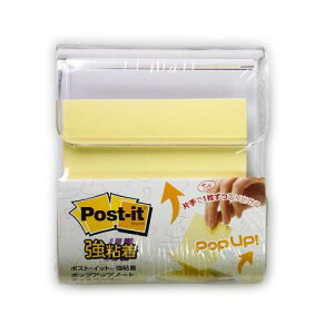 |XgCbg S t |bvAbv m[g CG[ 75×75mm 30×1pbh WD330-WH-Y