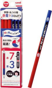 OHM FM uni wKEۂp Ԑ7:3҂ w Zp 1_[X KGMYAKAO73