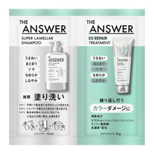 THE ANSWER W AT[ X[p[Vv[EXyAg[gg FOR COLOR DAMAGEi邨 Ȃ߂炩js[12ml12g 1