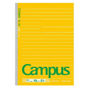 RN LpXm[g hbgr B5 LULr 30 m-D3ULTN