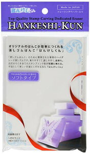 qmfV S͂ ͂񂯂600 HAN-600s \tg^Cv