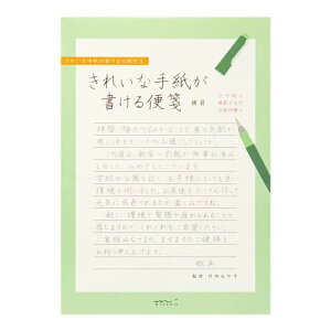 ~h  ꂢȎ莆 r 20515006