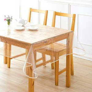 ACfBA  e[uNX 120×200cm PVC e[u}bg fXN}bg }bg e[uJo[ rj[}bg e[uیJo[ rj[Jo[ h~