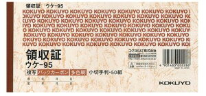 RN(KOKUYO) ̎ ʓ`[ ؎蔻 ^ 50g EP-95 F