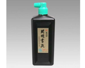 J t  450ML