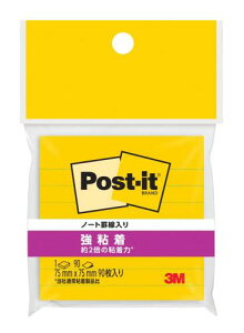 |XgCbg S t m[g CG[ r 75×75mm 90 630SS-YN