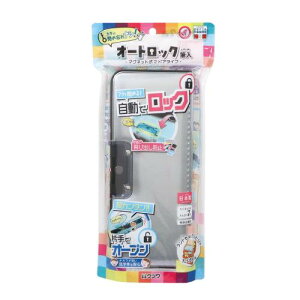 [Kutsuwa] Nc yP[X I[gbNM 2hA CF500SV Vo[