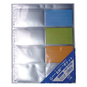 RNg hJ[h|Pbg B5-L 26  0.2cm×2.4cm×26.1cm CF-5100