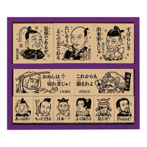 ro[ X^v 퍑 ؐقуX^v SDH-121