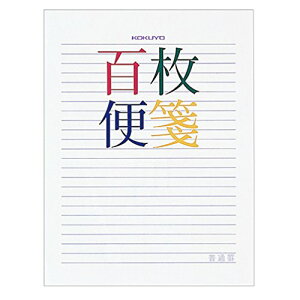 RN S r23s F 100 q-378